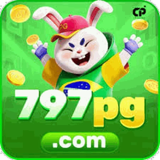797pg
